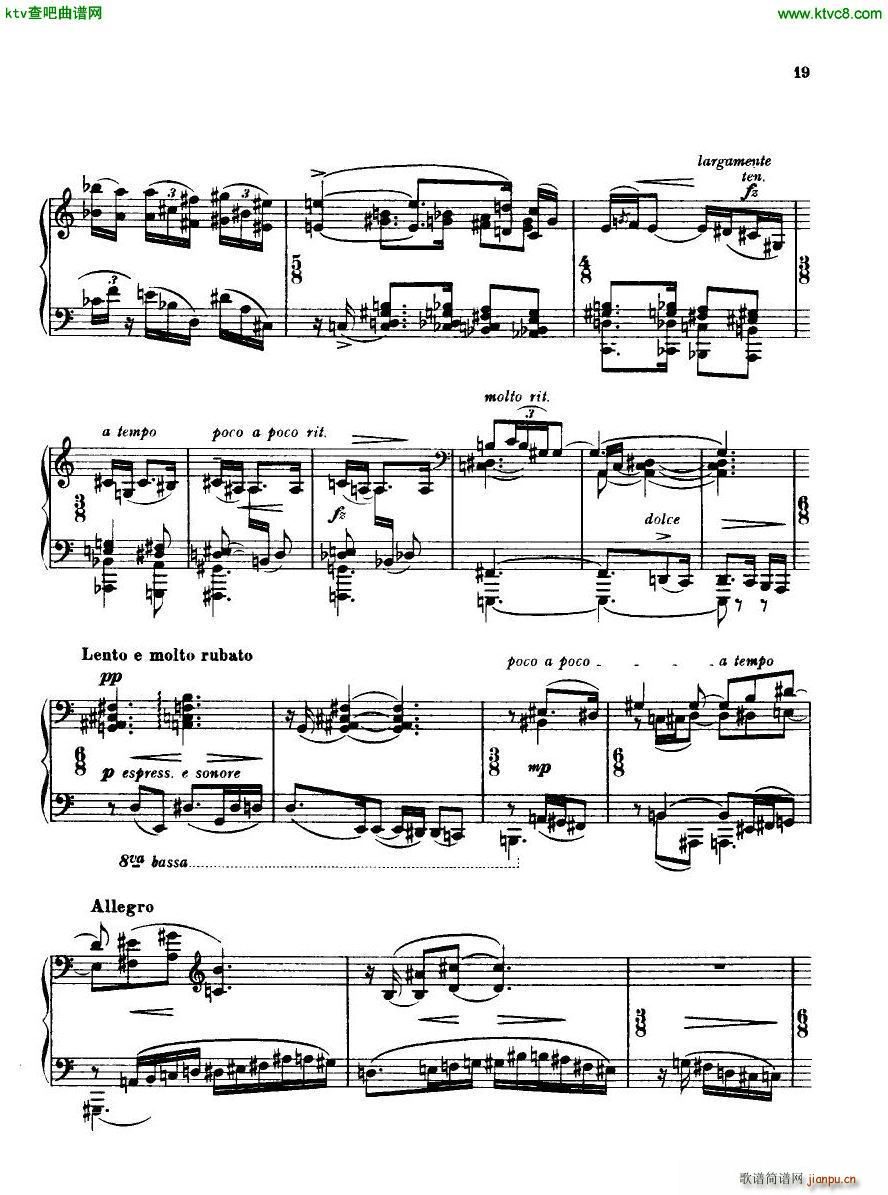 Bridge H160 Piano Sonata 1923 4(V)19