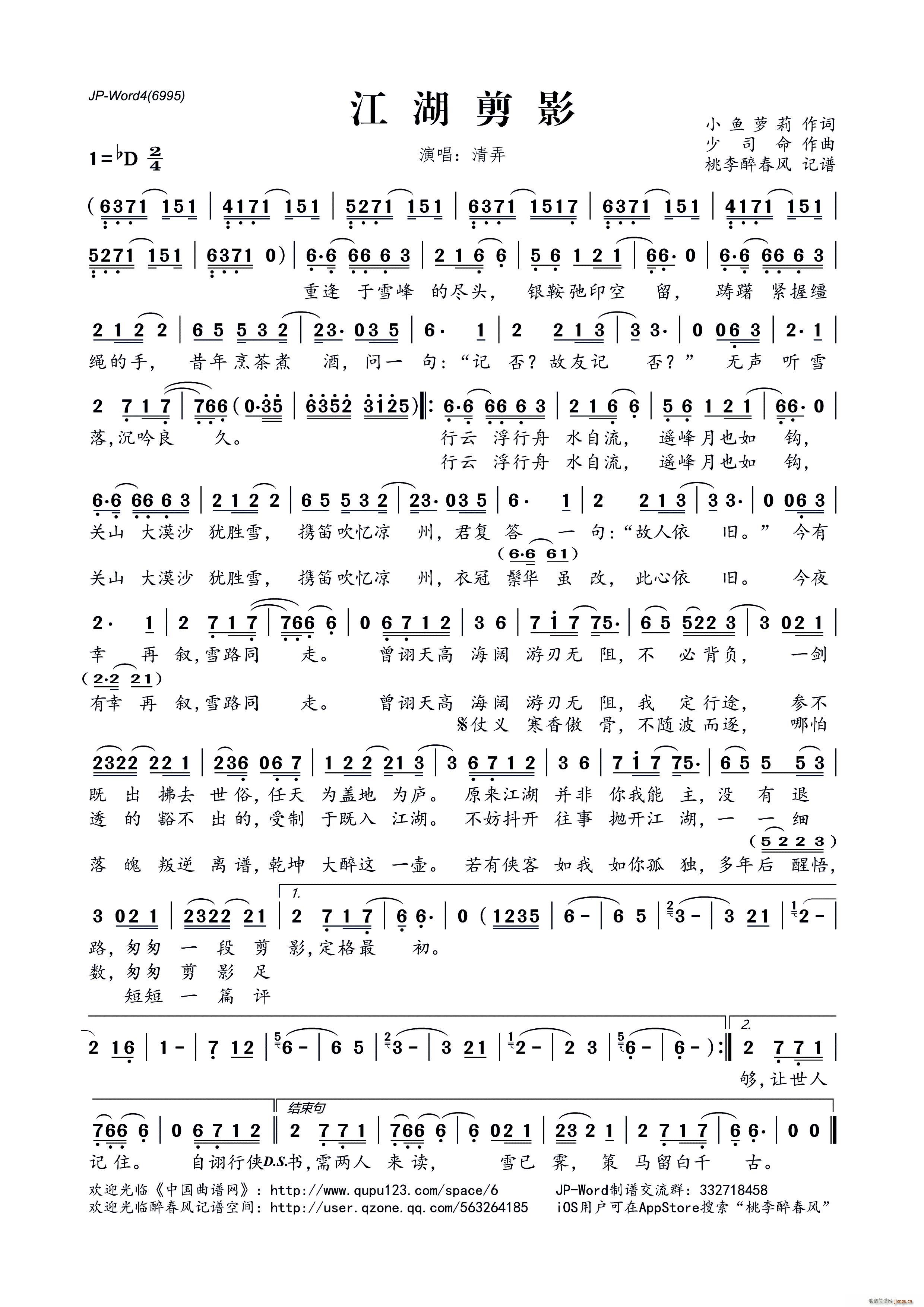 Ӱ(ָV)1
