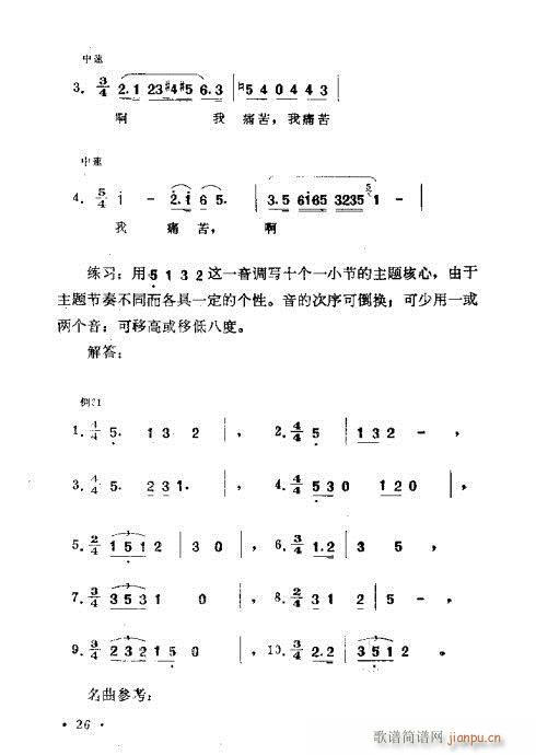 ɜ\Մ21-40(ʮּ)6