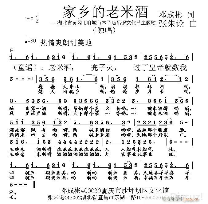 l(xing)׾(ָV)1