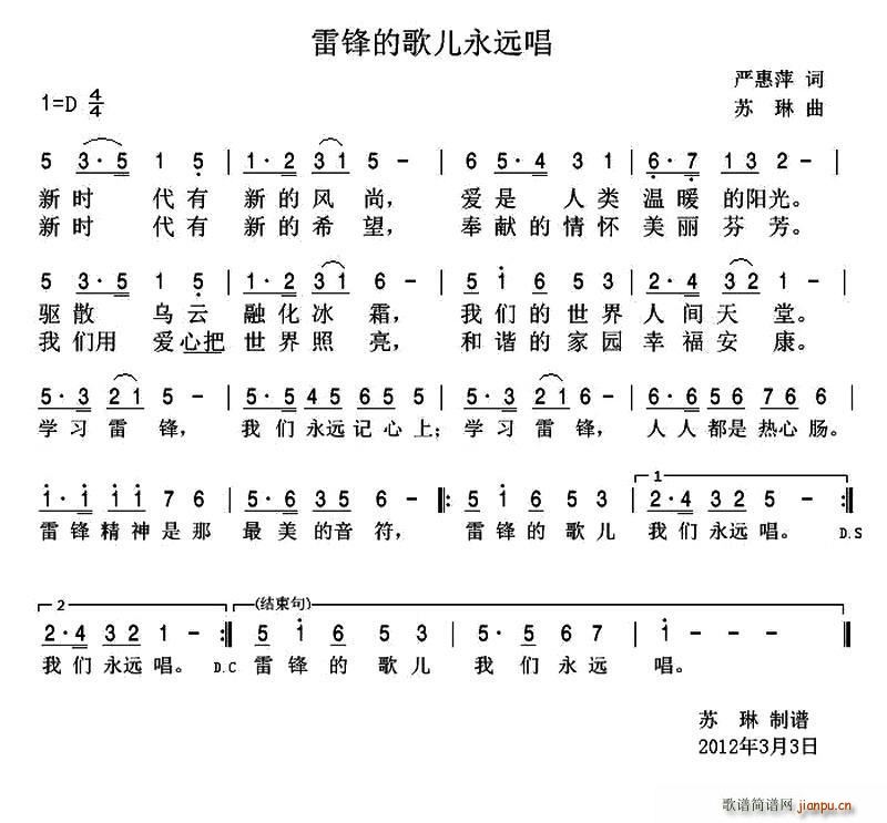 hĸ胺h(yun)  hĸ胺҂h(yun)(ʮּ)1