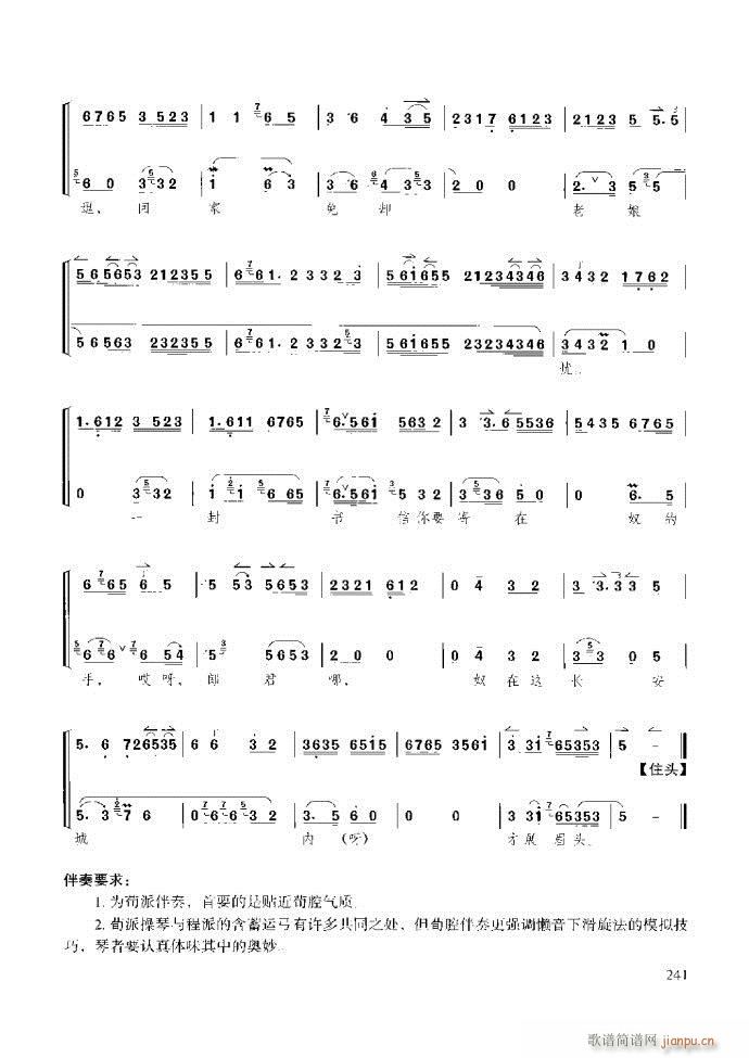 ̳ c(x)181 259(ʮּ)61