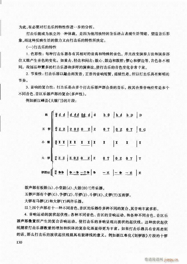 ̳ 121 180(ʮּ)10