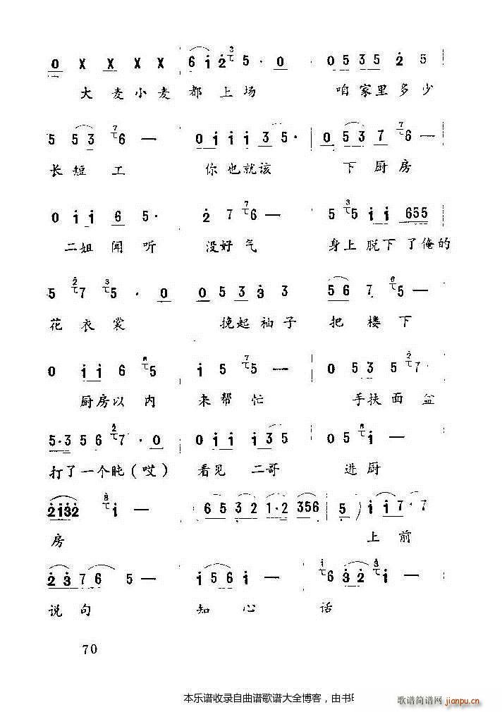  ˼ 54 75(ʮּ)17