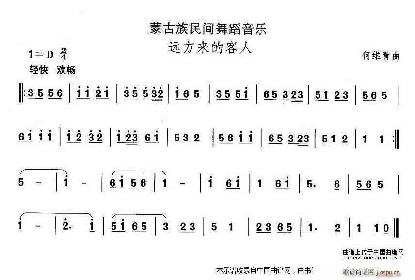 Ї(gu)gx  ɹ赸 h(yun)(li)Ŀ (l)V(ʮּ)1