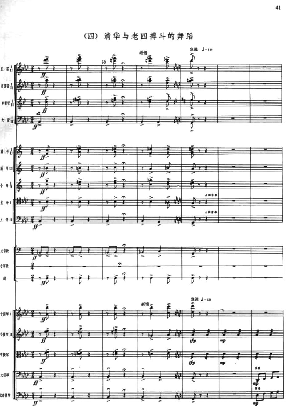 cĲ1(V)1