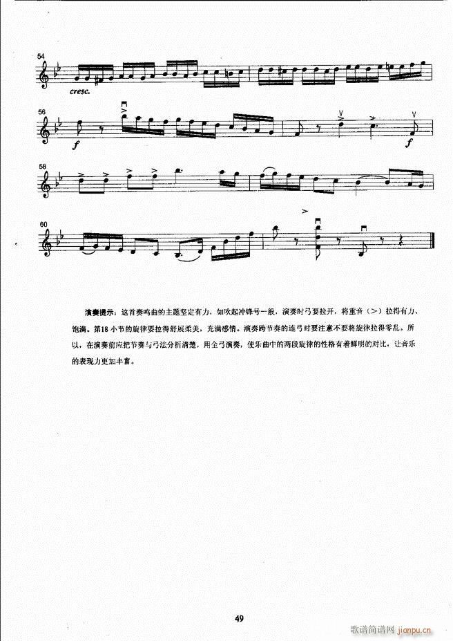ˇg(sh)I(y)W(xu)Ժ(hu)ˇg(sh)(j)ϵн̲ Сٿ(j)̳ σ(c) 1 60(СV)57
