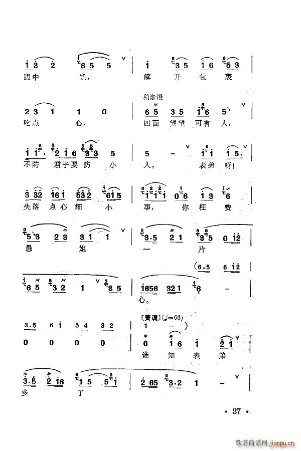 ÷m䳪ǻ 000 050(ʮּ)47
