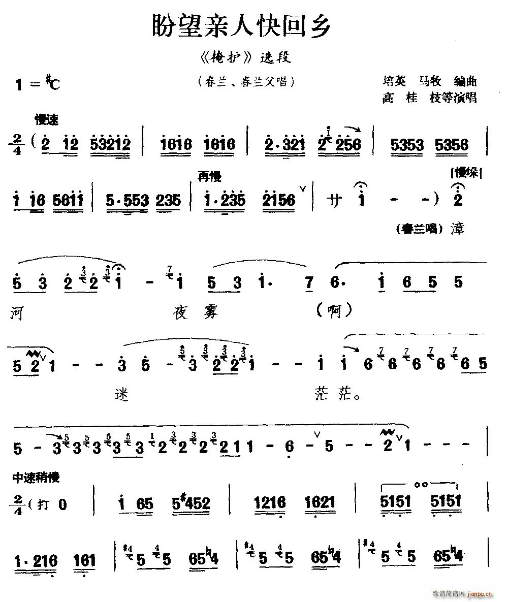  H˿l(xing) o x m m(ʮּ)1