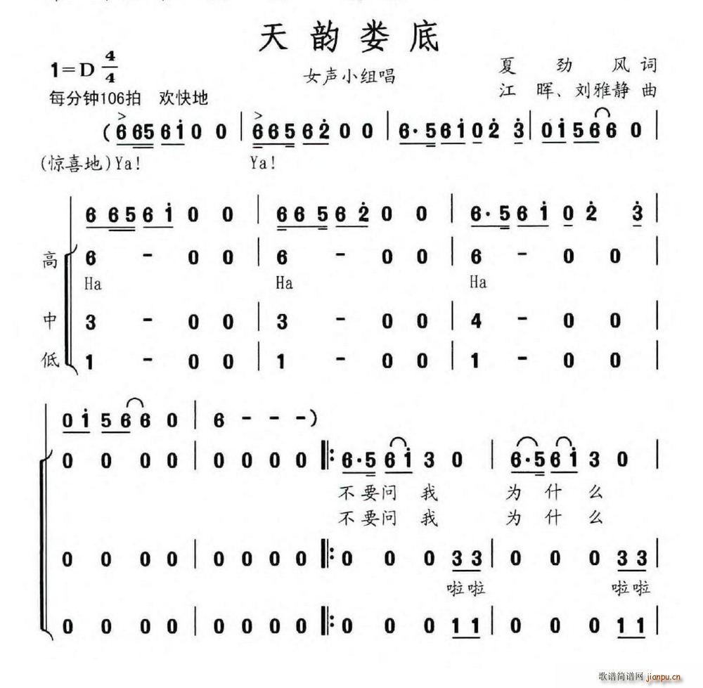 퍊(ָV)1