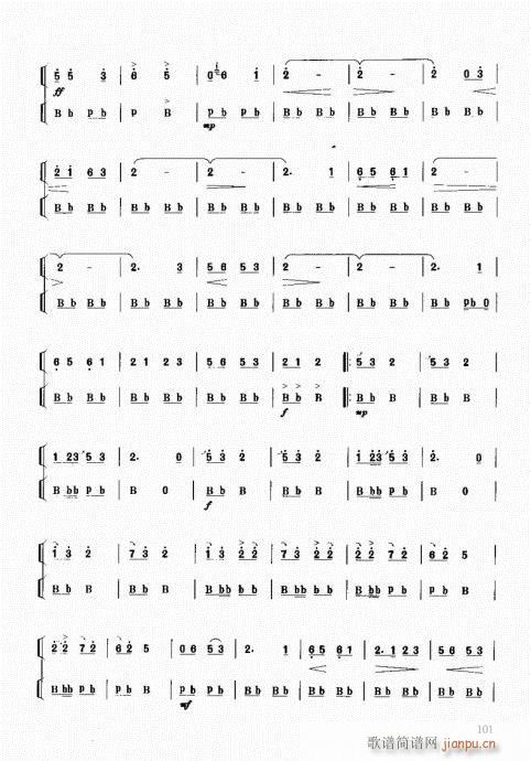̳101-120(ʮּ)1