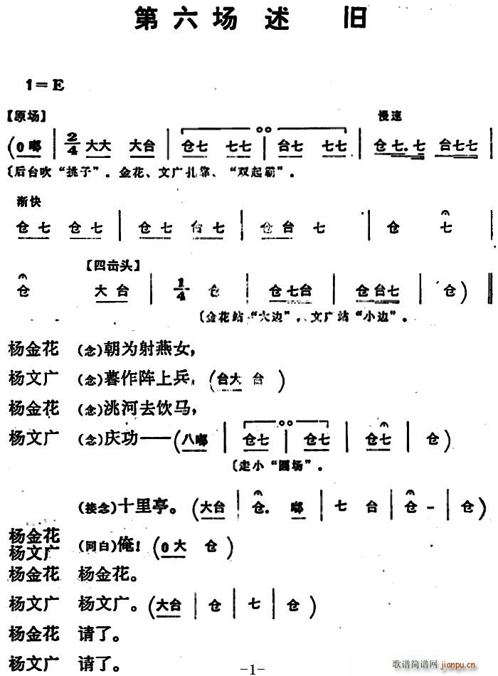 ¹Ӣ쎛  f(ʮּ)1