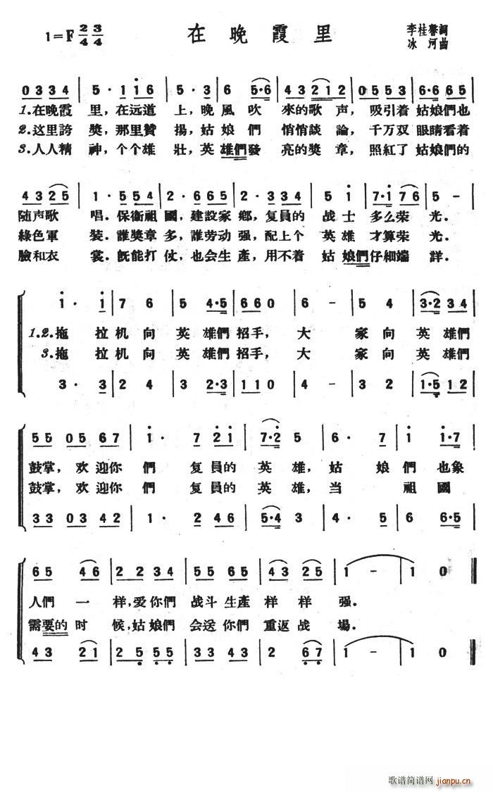ϼ(ָV)1