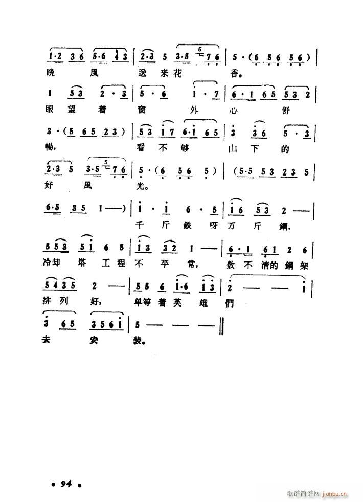ɽP 脡 01 50(ʮּ)31