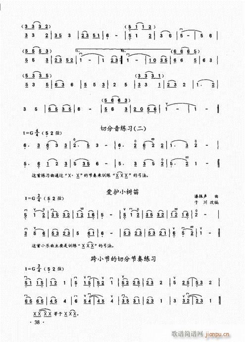 A(ch)̱21-40(V)18