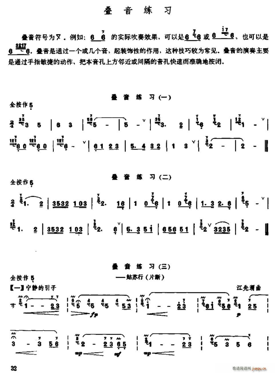 ӯB(x) Ѻ(ѺV)1