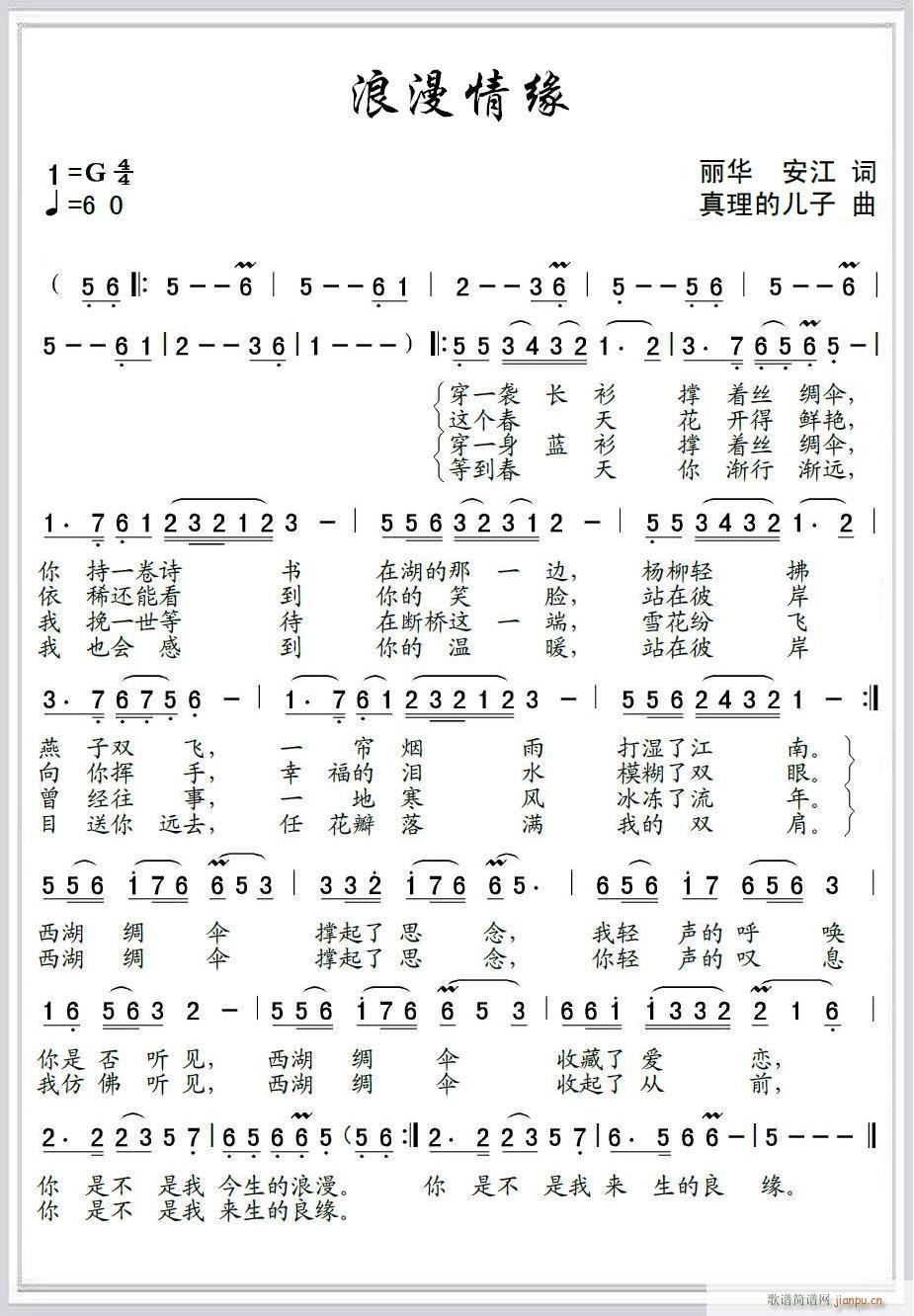 龉(ָV)1
