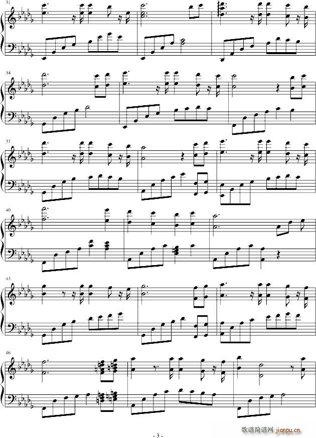 ص(V)3