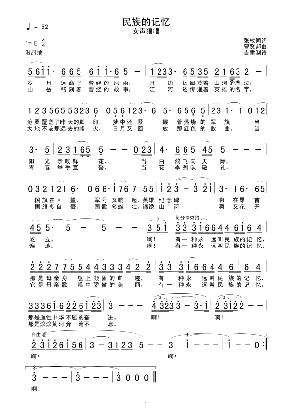 ӛ(ָV)1