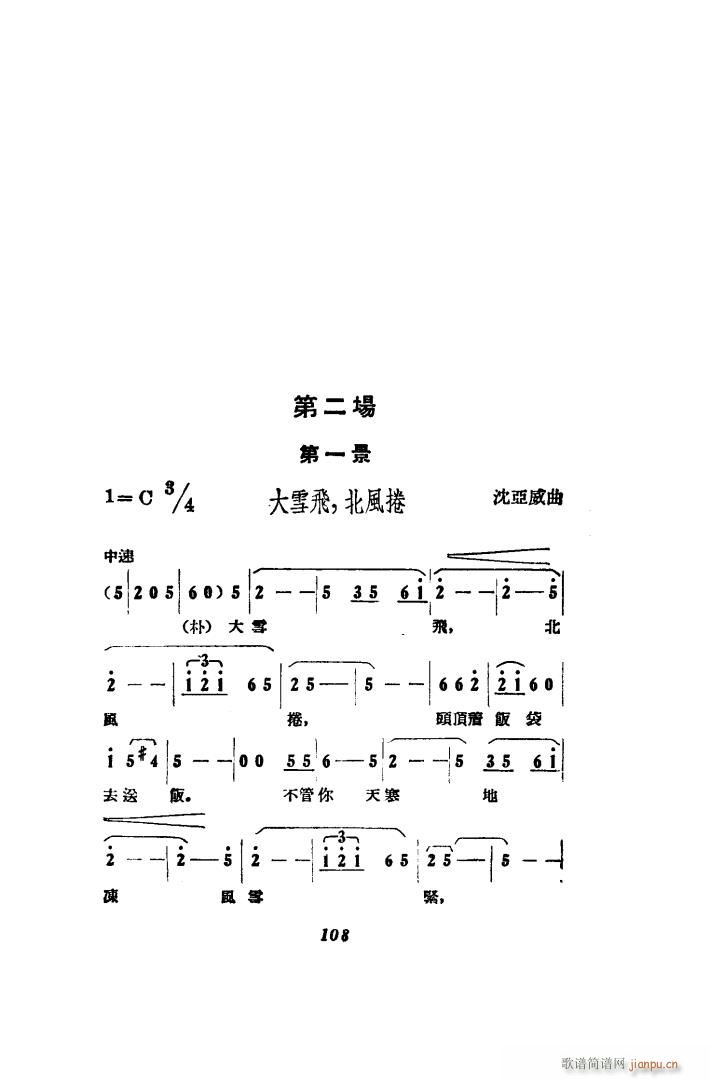  脡 00 50(ʮּ)34