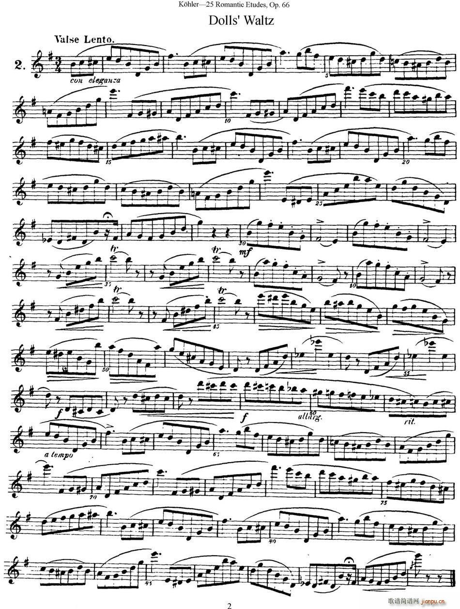 25Ʒ66̖ NO 2(ѺV)1