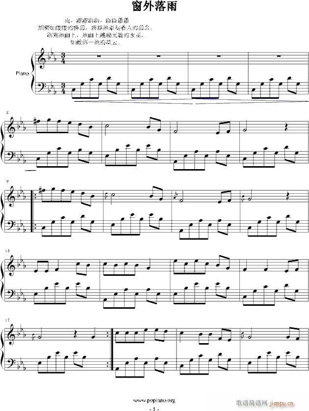 (V)1