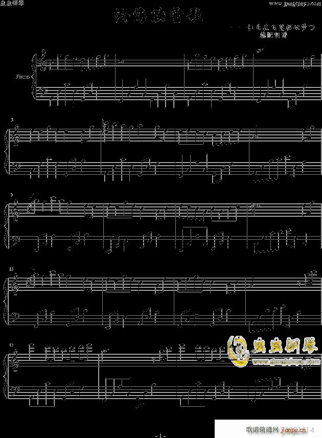 溣ӳѩ  8226 (yng)(V)1