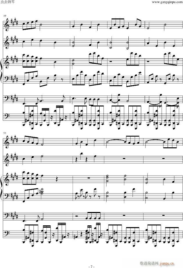 A Little While(V)7