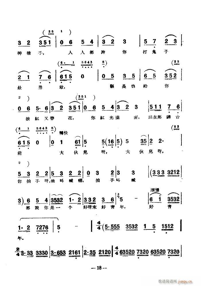 脡 СڽY(ji) x2(ʮּ)10