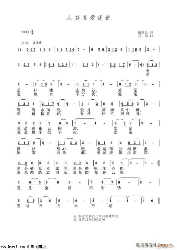 f ˡٰ(V)1