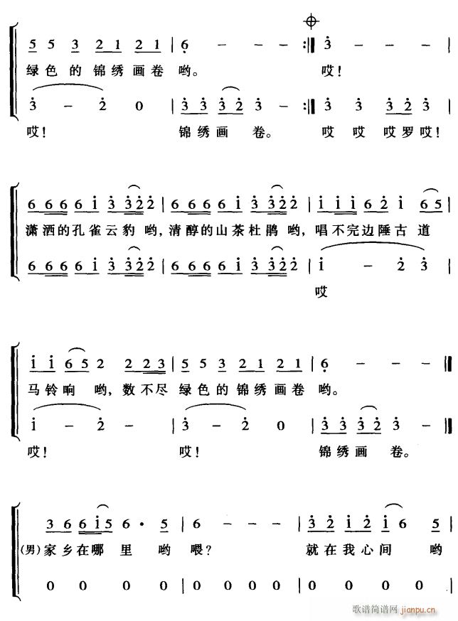 v_{3(ָV)1
