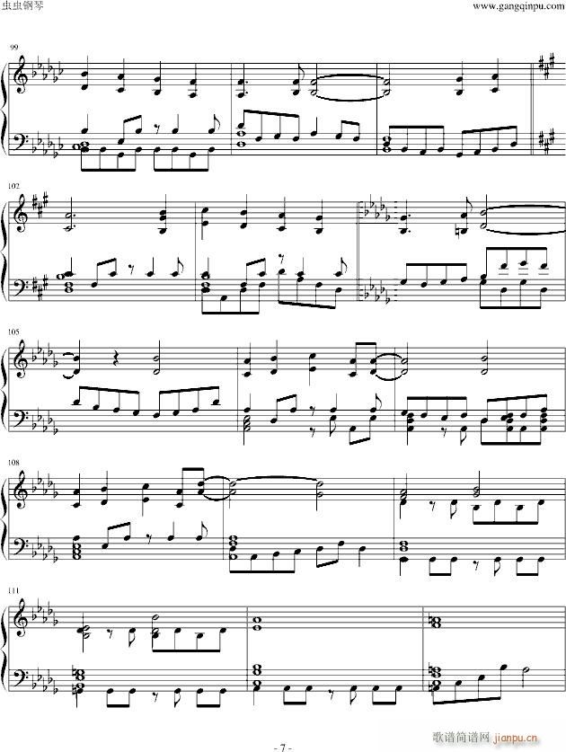 Ф Piano Ver(V)7