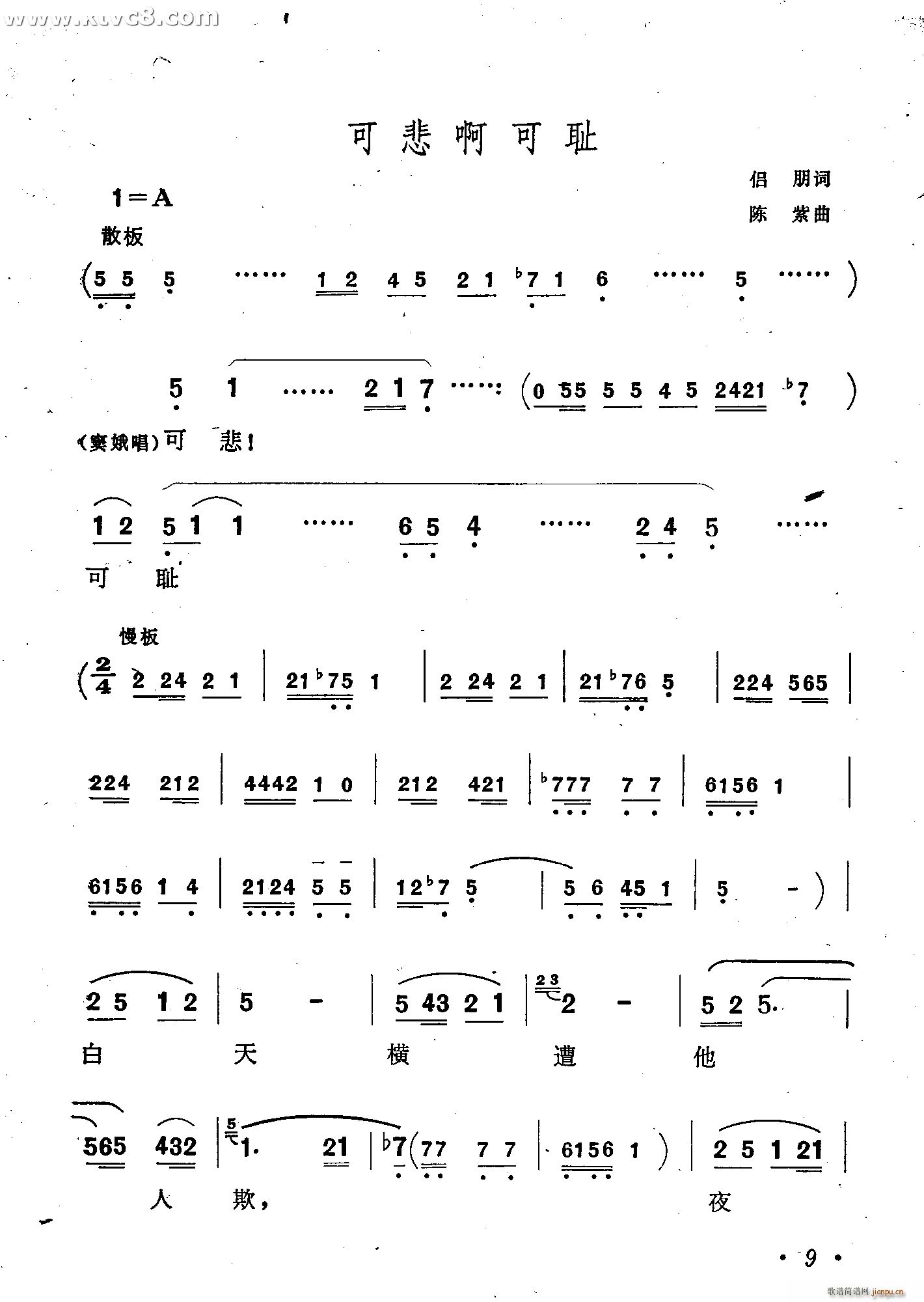 ɱɱ ]ԩ 脡x V(ʮּ)1