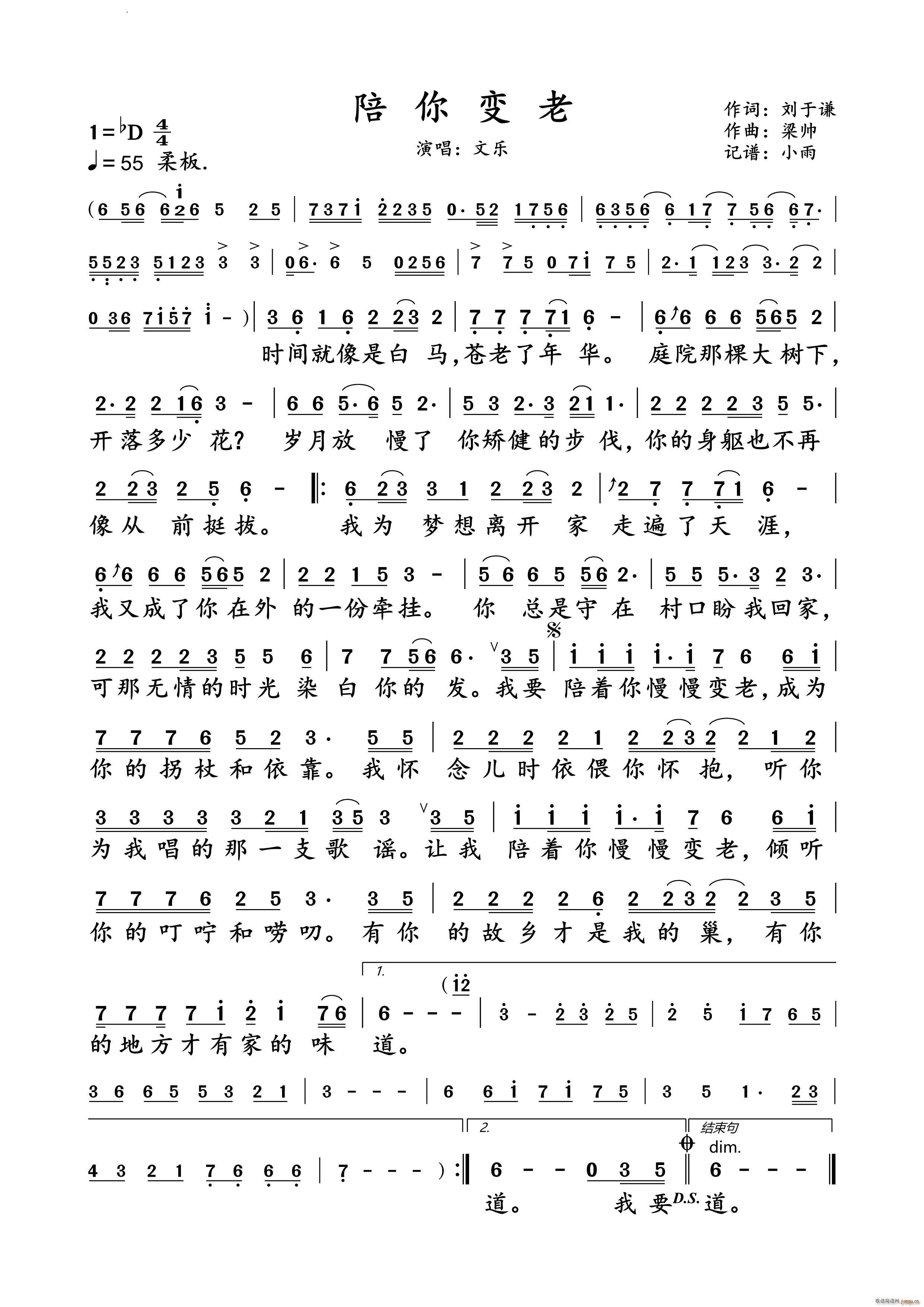 ׃Ę (dng)B(ti)V(ʮּ)1