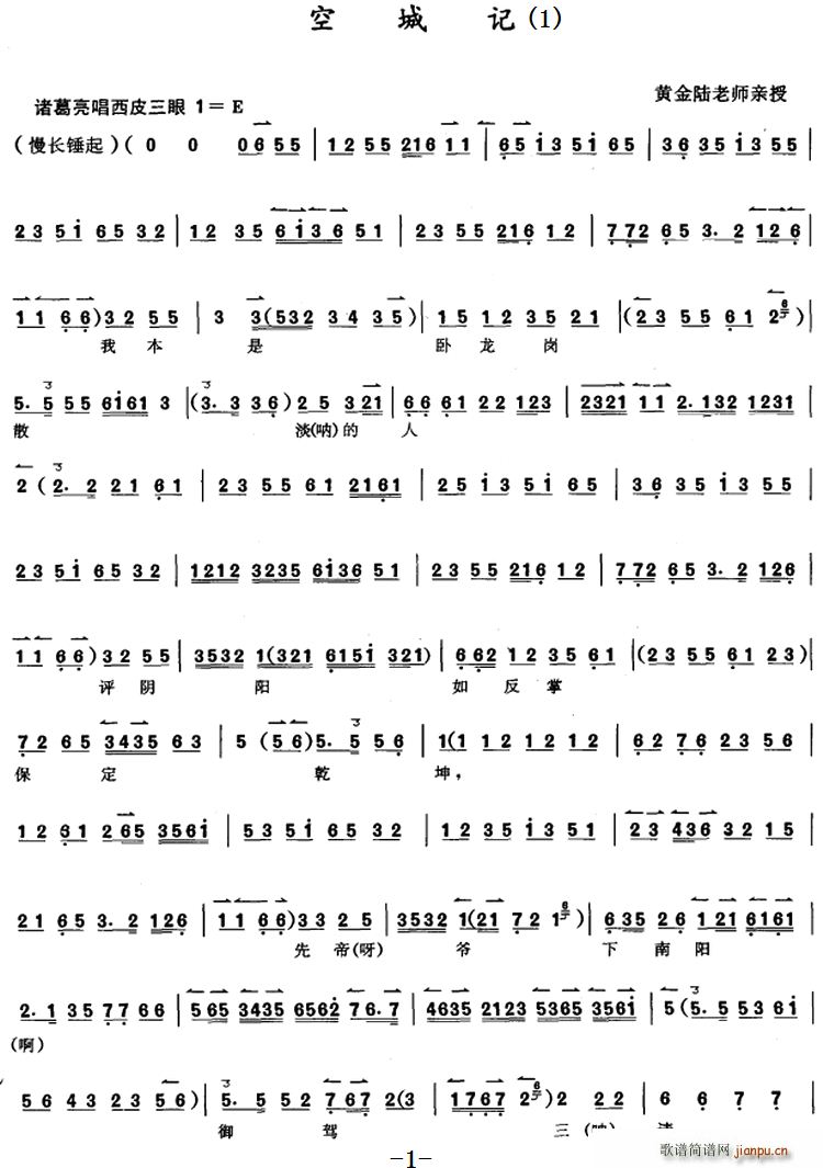 ̳ ճӛ 1(ʮּ)1