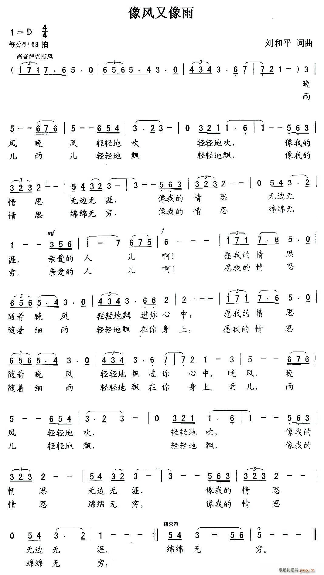 L(ָV)1