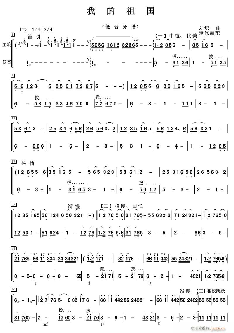 ҵ  1(V)1