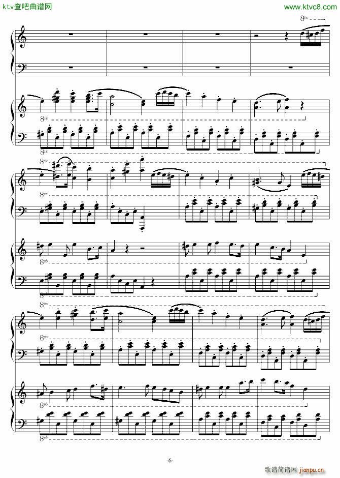 С p(V)6