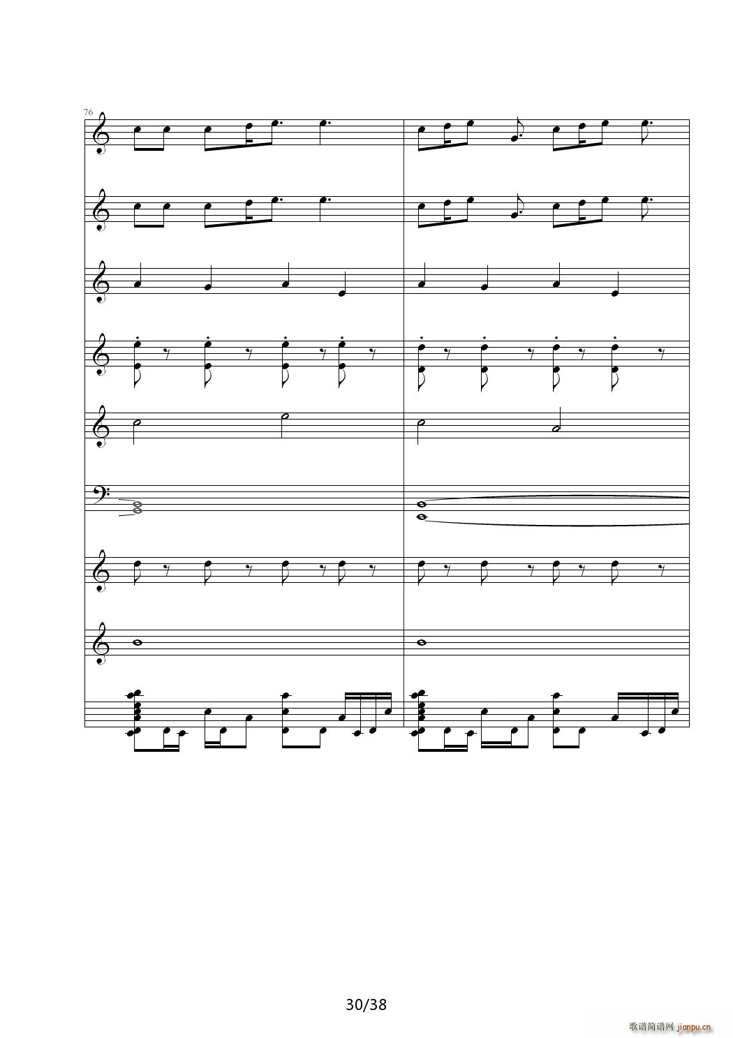 A C{(dio)(V)30