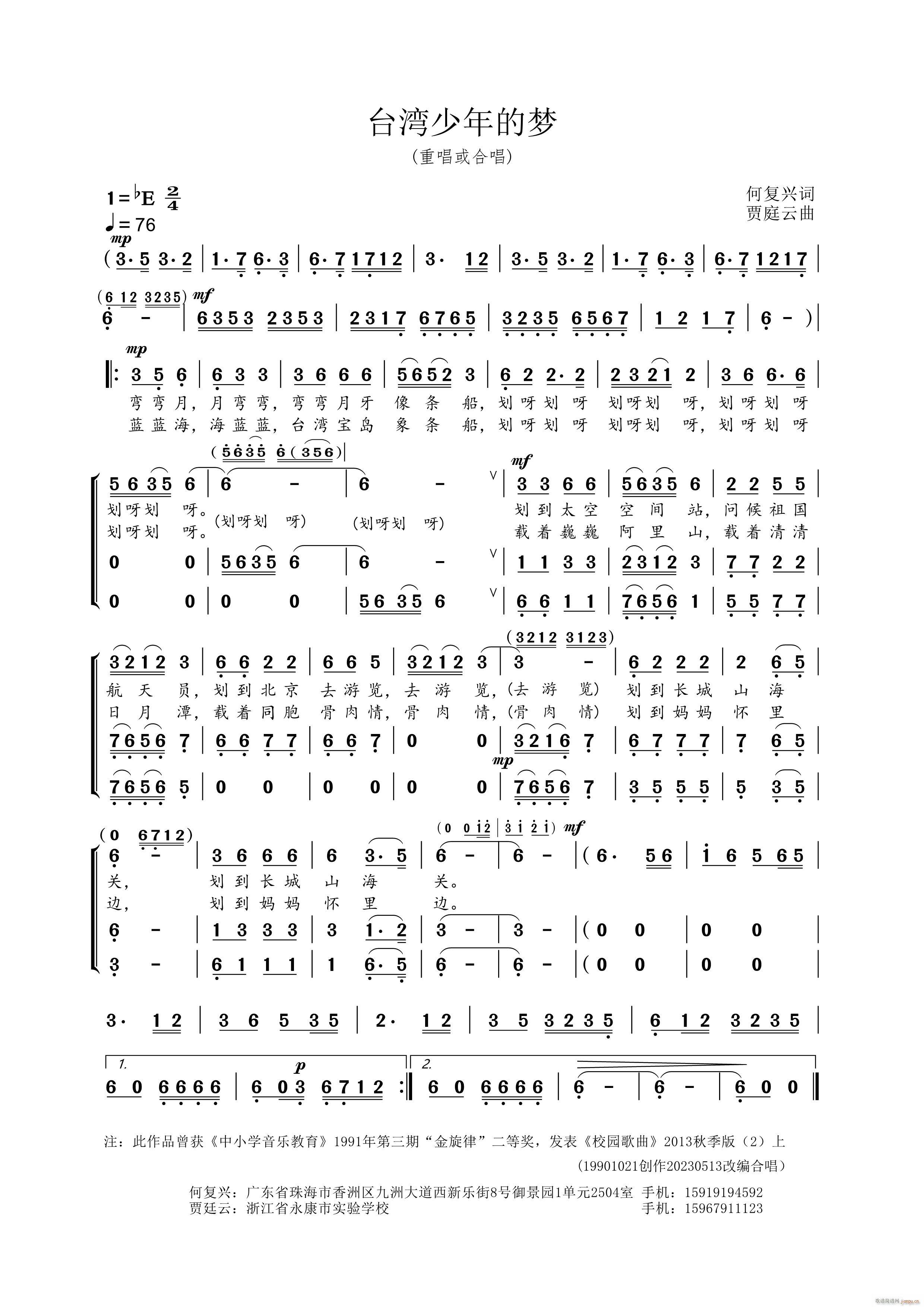 _(ti)ĉ س(ʮּ)1