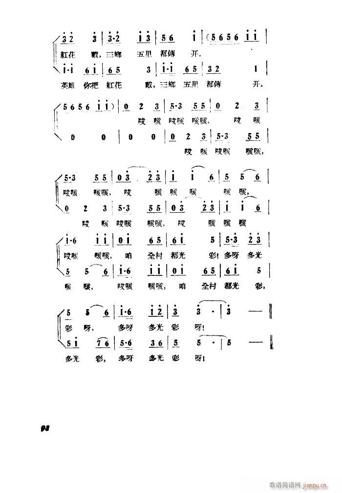 СڽY(ji) 脡 ȫ 001 050(ʮּ)26