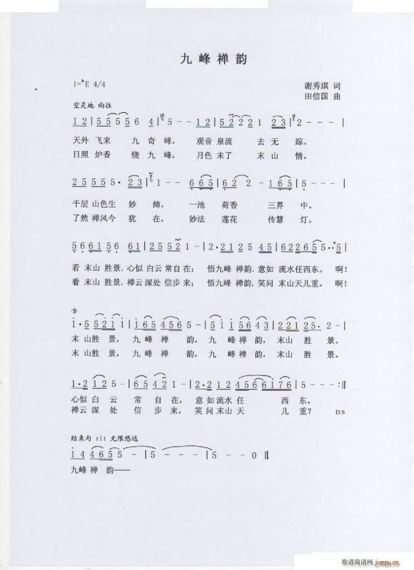 ŷU tӢ(ָV)1