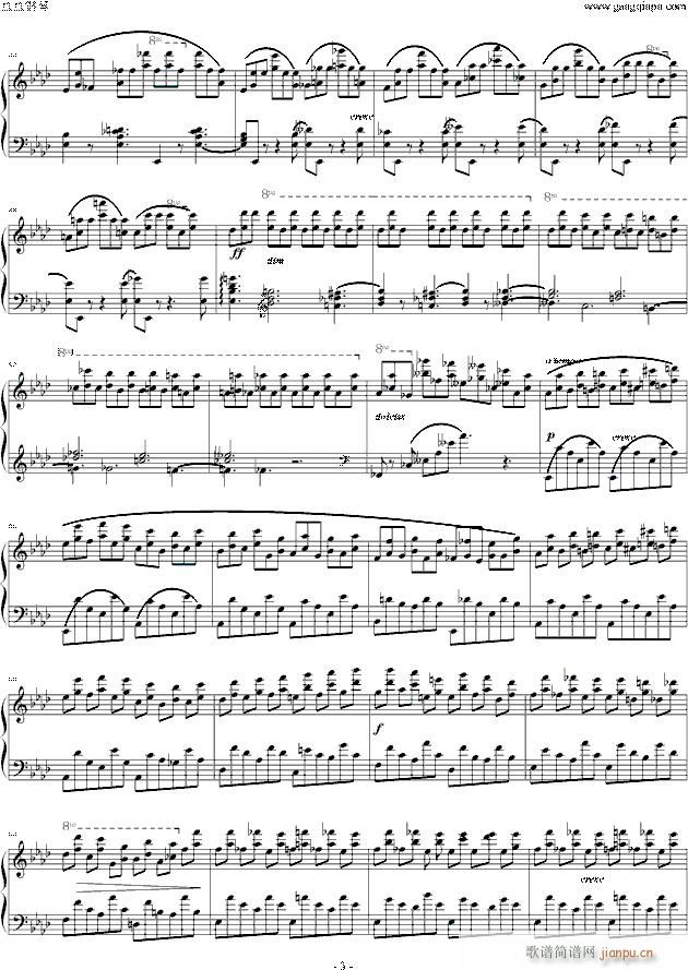 Ф(x) Etude OP 10 No 10(V)3