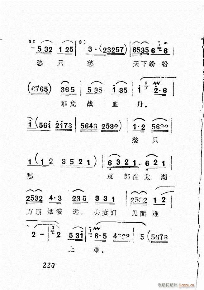 Vǻx  181 240(V)40