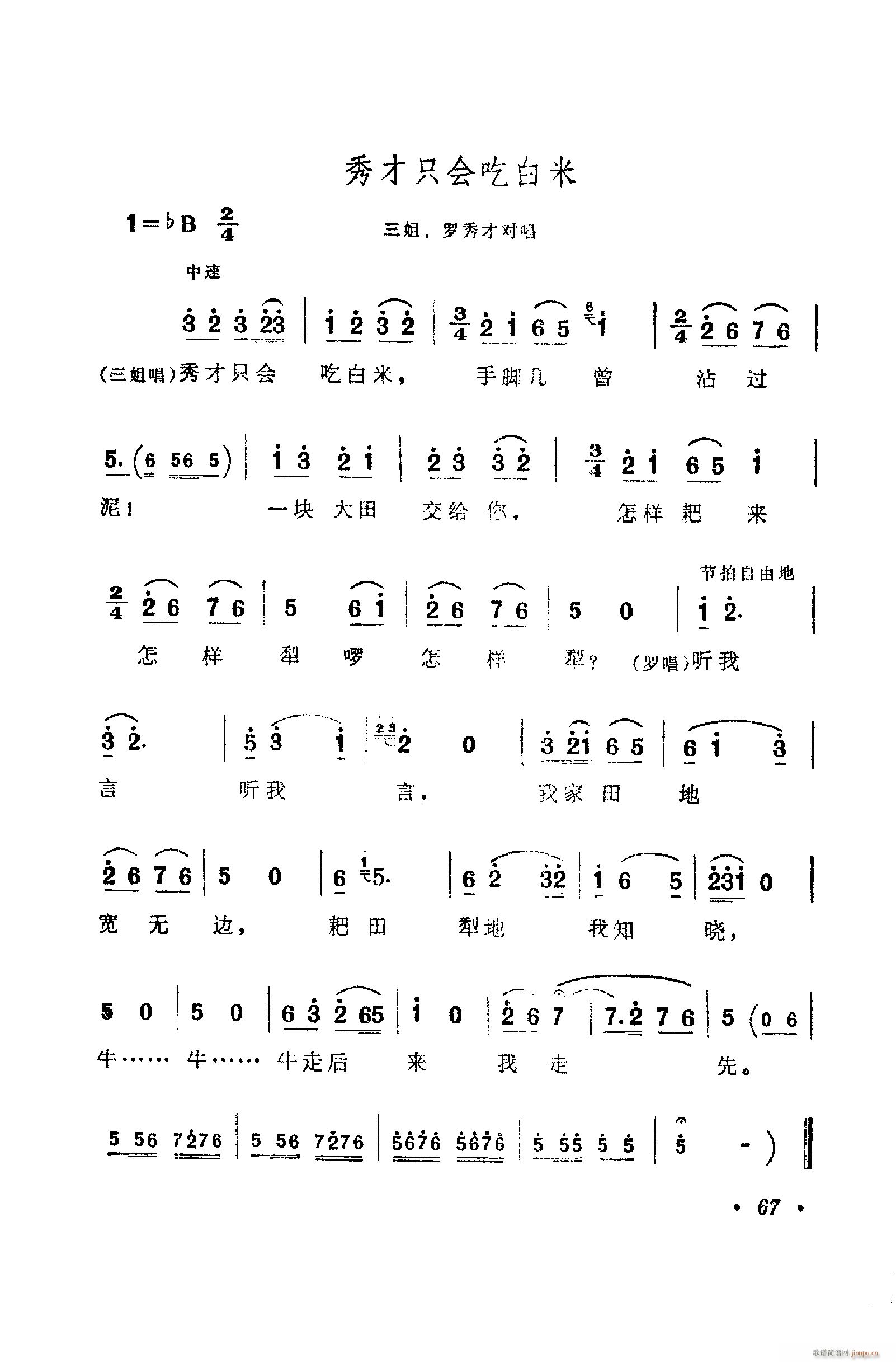 脡㳪ǻ 051 100(ʮּ)27