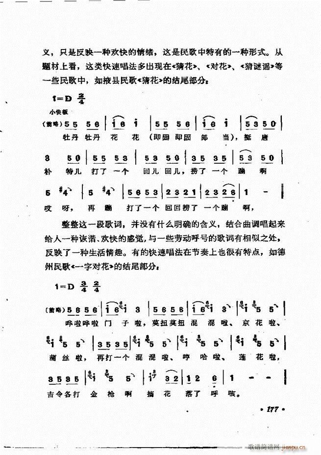質cӖ(xn) Փ  121 184(ʮּ)57