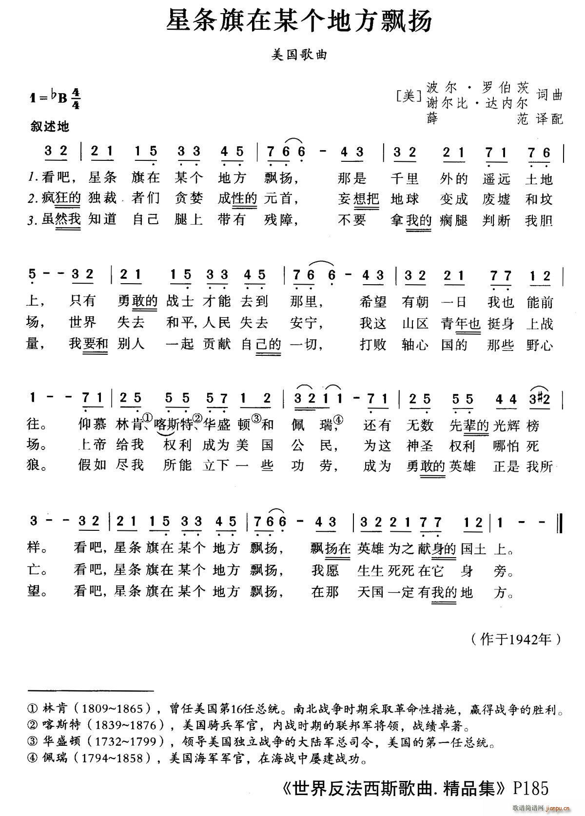  ǗlĳطhP(ʮּ)1
