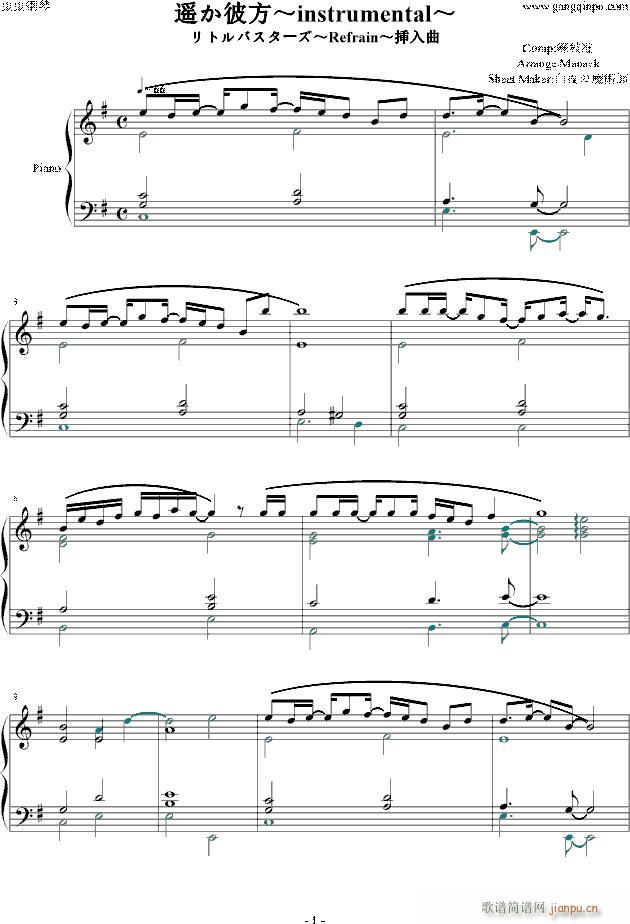 b˷ instrumental(V)1