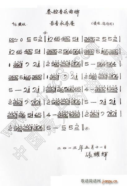  ǻ(l)(ʮּ)1