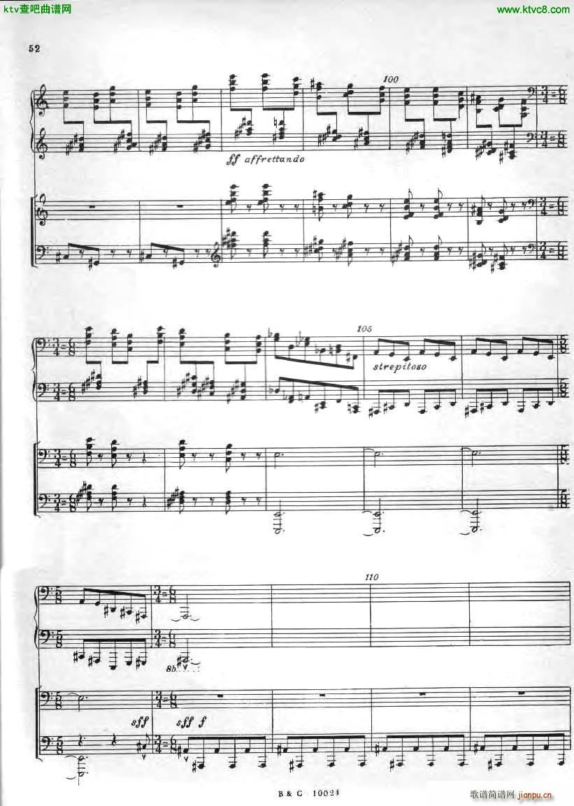 Ginastera Piano concerto No 1 part 2(V)15